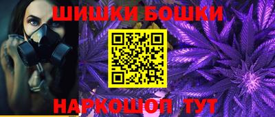MESCALINE Славянск-на-Кубани